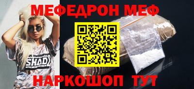 метадон Бузулук