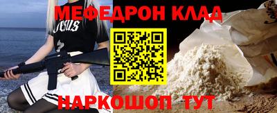 метадон Бузулук