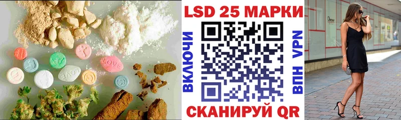 omg вход  маркетплейс официальный сайт  Карачаевск  LSD-25 экстази ecstasy  где можно купить  