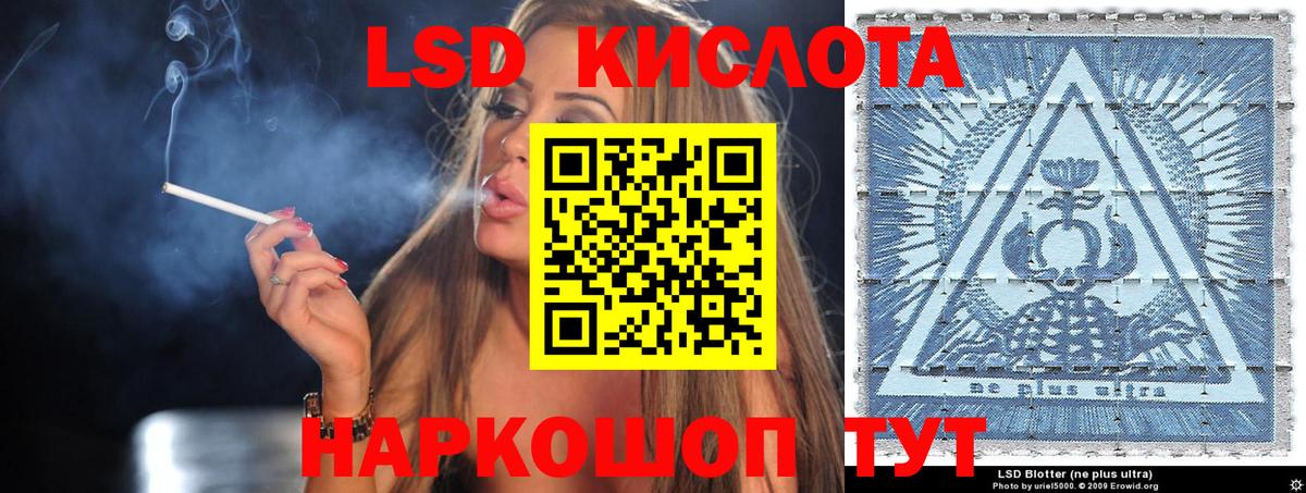 Марки N-bome 1,5мг  Карачаевск  Марки N-bome  Марки N-bome 1,5мг 