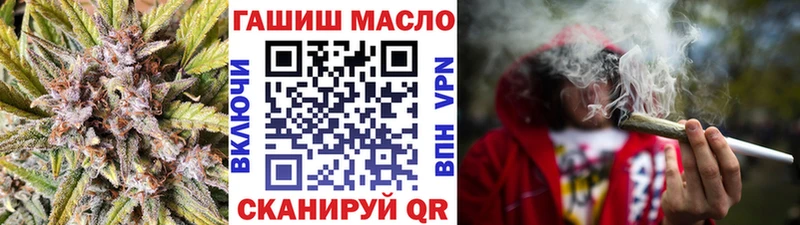 гидра рабочий сайт  где продают   Карачаевск  нарко площадка клад  ТГК вейп 