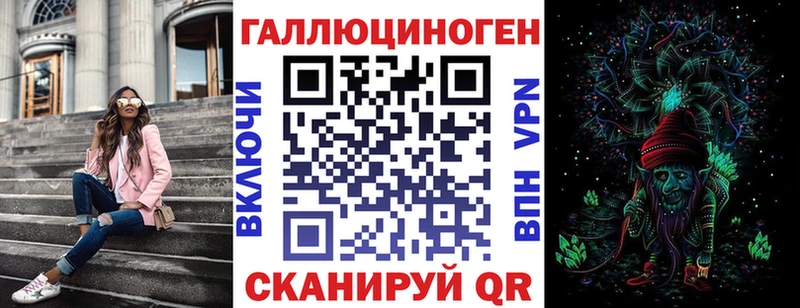 блэк спрут ссылка купить Карачаевск Галлюциногенные грибы GOLDEN TEACHER